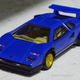 Illustration for article titled The Radcast Post That Wasnt - Lamborghini Countach LP500S